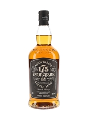 Springbank 12 Year Old 175th Anniversary