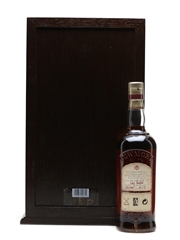 Bowmore 1957 38 Years Old 70cl