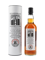 Kilkerran 8 Year Old Bottled 2021 - Cask Strength 70cl / 56.9%