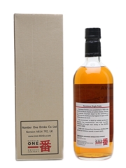 Karuizawa 2000 Cask #166 La Maison Du Whisky 70cl / 64.3%