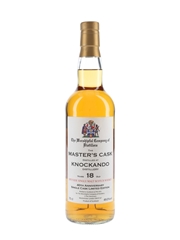 Knockando 18 Year Old Master's Cask 40th Anniversary 70cl / 49%