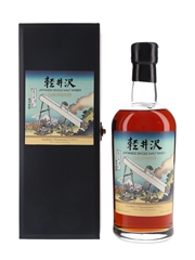 Karuizawa 1999-2000 36 Views Of Mount Fuji Batch 34 - Mount Fuji From The Mountains Of Totomi 70cl / 61.4%