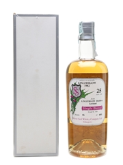 Linlithgow 1982 Silver Seal 25 Year Old (St Magdalene) 70cl / 63.4%