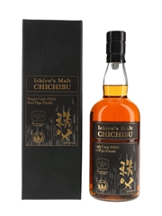 Chichibu 2009 Port Pipe Finish Cask #1921 Bottled 2016 - The Whisky House World Exclusive 70cl / 58.2%