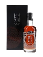 Karuizawa Five Decades 1960-2000