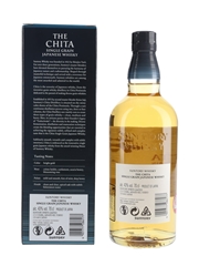 Suntory Chita Grain Whisky  70cl / 43%