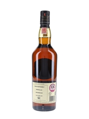 Lagavulin 1995 Distillers Edition Bottled 2011 70cl / 43%