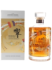 Hibiki Japanese Harmony 30th Anniversary Limited Edition 70cl / 43%