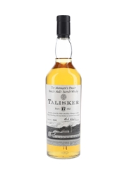 Talisker 17 Year Old The Manager's Dram