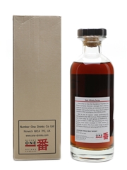 Karuizawa Noh Multi-Vintage #1 La Maison Du Whisky 70cl / 59.1%