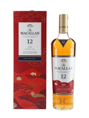 Macallan 12 Year Old Double Cask Matured