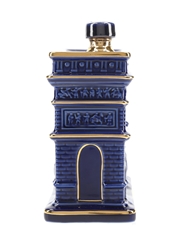 Hine Napoleon Arc De Triomphe Bottled 1980s - Artoria Porcelain Decanter 70cl