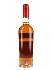 Caol Ila 1984 27 Year Old The Old Malt Cask Bottled 2011 - The WhiskyBarrel.com 70cl / 52.4%