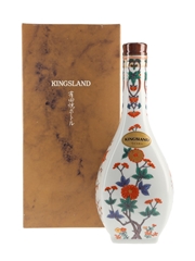 Nikka Kingsland Arita-Yaki Collection Ceramic Decanter 60cl / 43%