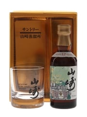 Yamazaki 12 Year Old Distillery Label With Shot Glass