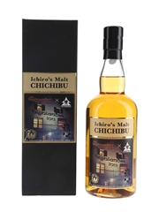 Chichibu 2011 Single Cask 1441 Bottled 2019 - The Highlander Inn 70cl / 59%