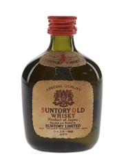Suntory Old Whisky Bottled 1960s-1970s 5cl / 43%