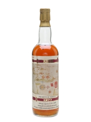 Jamaica 1977 Agricole Rum - Moon Import