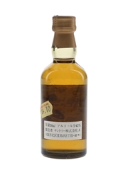 Yamazaki Pure Malt Bottled 1980s 5cl / 43%