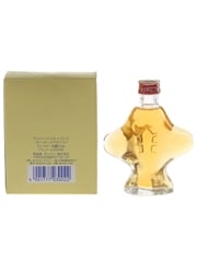 Suntory Reserve Whisky Motor Paradise 'Airplane'  5cl / 43%