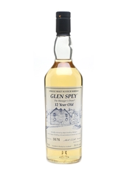 Glen Spey 12 Year Old Bottled 2008 - The Manager's Dram 70cl / 53.5%