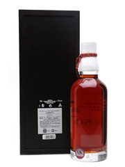 Yamazaki 50 Year Old Lot 12060 Buy Sell Japanese Whisky Online