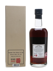 Karuizawa 1983 Bottled 2014 70cl / 59.1%