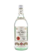Bacardi Carta Blanca Bottled 1980s - Bahamas 114cl / 40%