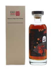 Karuizawa 29 Year Old Cask #8897 Geisha - Bourbon Cask 70cl / 53.9%