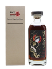 Karuizawa 31 Year Old Cask #3555 Geisha - Sherry Cask 70cl / 60.6%