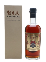 Karuizawa 1980 Gold Samurai