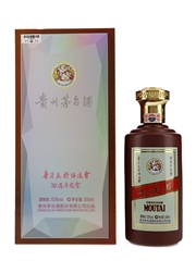 Kweichow Moutai 30th Anniversary Friends Of Hong Kong Association