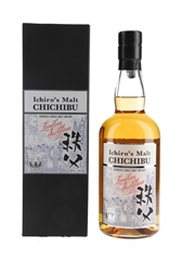 Chichibu London Edition 2018 Speciality Drinks 70cl / 56.5%