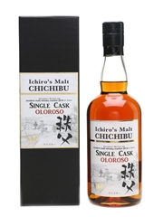 Chichibu Ichiro's Malt Single Cask Modern Malt Whisky Market 2014 70cl / 59.8%