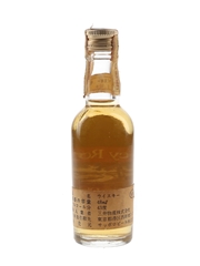 Spey Royal Fine Old Scotch Whisky Bottled 1970s 4.8cl / 43%