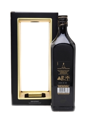 Johnnie Walker Black Label 1908 - 2008 Anniversary Edition 100 Years Of The Striding Man 75cl / 40%