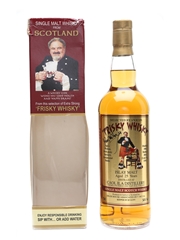 Caol Ila 1984 Frisky Whisky - 25 Year Old Cask No. 5393 Bottled And Signed By John Milroy 70cl / 54%