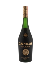 希少❗️未開栓Camus Napoleon vieille reserve - bnbsmart.com.br