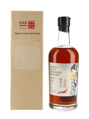 Karuizawa 1990 Cask #679