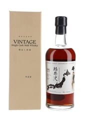 Karuizawa 1982 Cask #2748 Bottled 2009 - Number One Drinks Company Limited 70cl / 56.1%