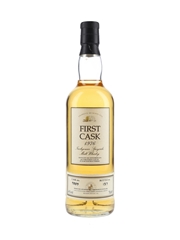 Inchgower 1976 18 Year Old First Cask 70cl / 46%