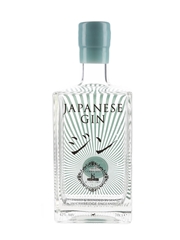 Cambridge Distillery Japanese Gin