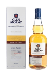 Glen Moray 2006 13 Year Old Madeira Cask Project - UK Exclusive 70cl / 46.3%