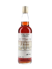 Oban 16 Year Old The Manager's Dram