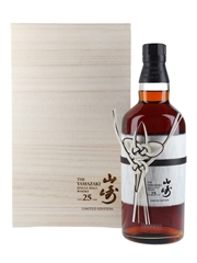 Yamazaki 25 Year Old