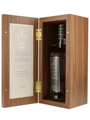 Linkwood 1980 Private Collection Bottled 2020 - Gordon & MacPhail 70cl / 59.1%