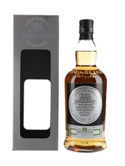 Hazelburn 2007 13 Year Old Limited Edition Bottled 2021 70cl / 48.6%