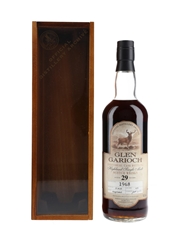 Glen Garioch 1968 29 Year Old Cask 629 Bottled 1997 - Official Distillery Archive 70cl / 54.1%