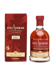 Kilchoman 2011 Single Sherry Butt