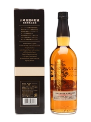 Suntory Yamazaki Umeshu Lot 12358 Buy Sell Japanese Whisky Online